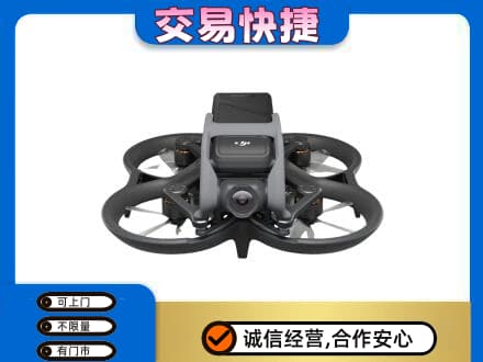 山南扎囊县奢侈品回收大疆无人机.jpg