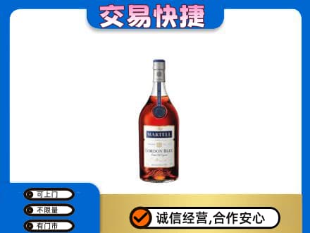 山南扎囊县回收蓝带