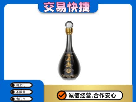 山南扎囊县名酒回收西凤酒2.jpg